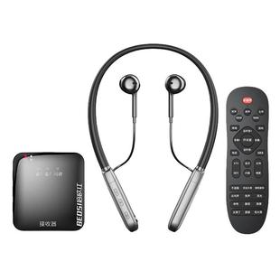 无线直播声卡监听耳机一体麦克风主播手机唱K歌专用户外全套设备