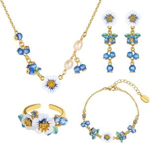 Juicy Grape蓝白之恋蓝莓花朵项链耳饰手链戒指套装饰品生日礼物