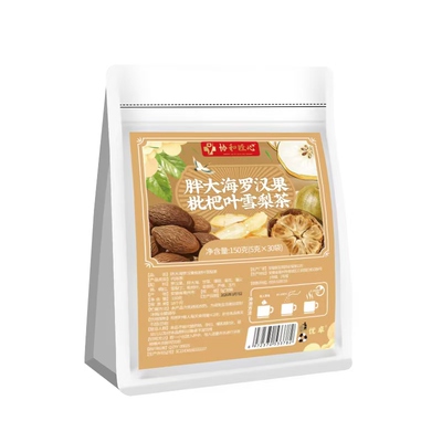 【效果N0.1】24小时内1000+购买