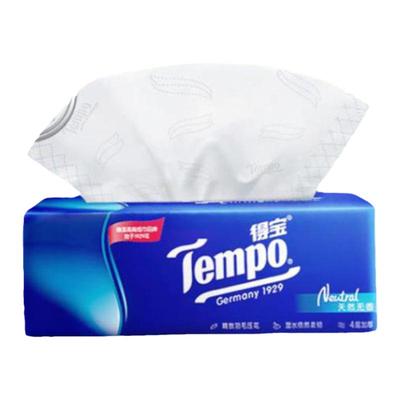 天然无香软抽纸90抽16包