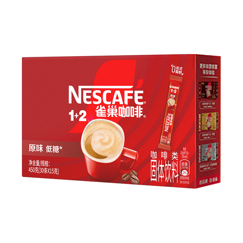 雀巢咖啡 二合一无蔗糖添加速溶咖啡粉30条/盒办公室咖啡