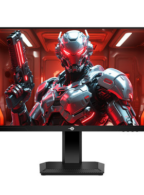 【全新双模】泰坦军团4K320Hz屏