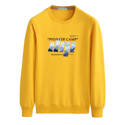 春秋纯棉卫衣男宽松潮