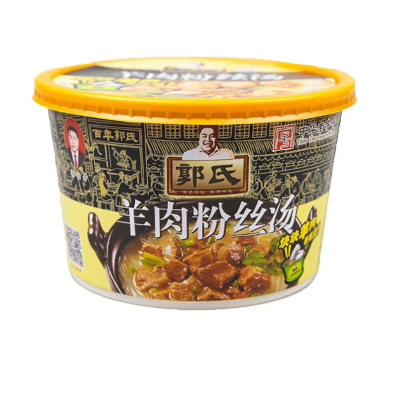 山西特产正宗郭氏羊肉粉丝汤128g