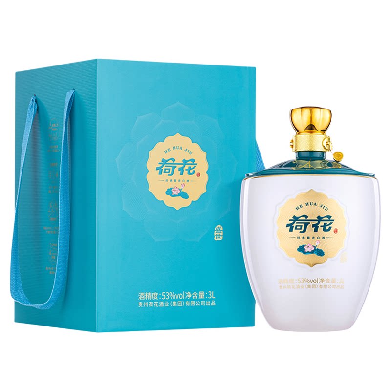 【顺丰】盛世荷花 贵州茅台镇酱香型53度白酒3升装送礼家宴酒宴