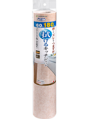 日本进口厨房地垫耐脏防水防油