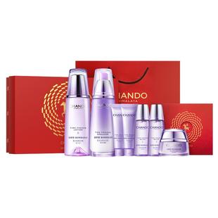 【龚俊推荐】自然堂凝时抗皱紧致保湿水乳套盒护肤套装敏肌适用