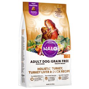 【自营】Halo自然光环狗粮小型犬中大型犬犬粮健美低脂易消化21磅
