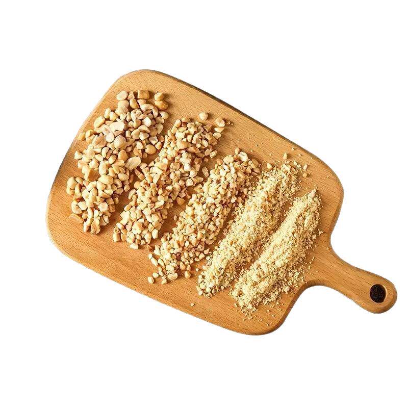 熟花生碎食用牛轧糖烘焙熟花生碎小颗粒花生粉熟碎花生碎火锅蘸料