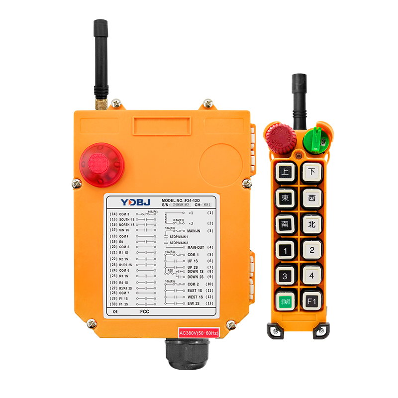 禹鼎遥控器F24-12D/12S双速起重机行车天车工业无线遥控器