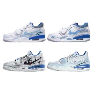 耐克球鞋定制 Jordan Legacy312 乘风破浪 夏日冲浪 男子篮球鞋