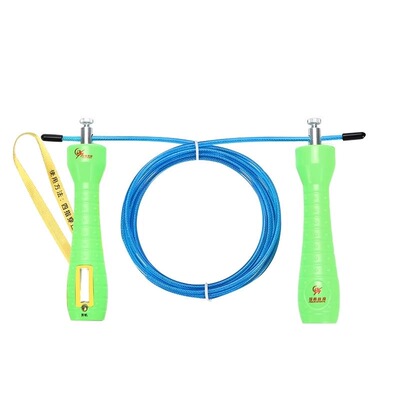 培林跳绳中小学生训练考试