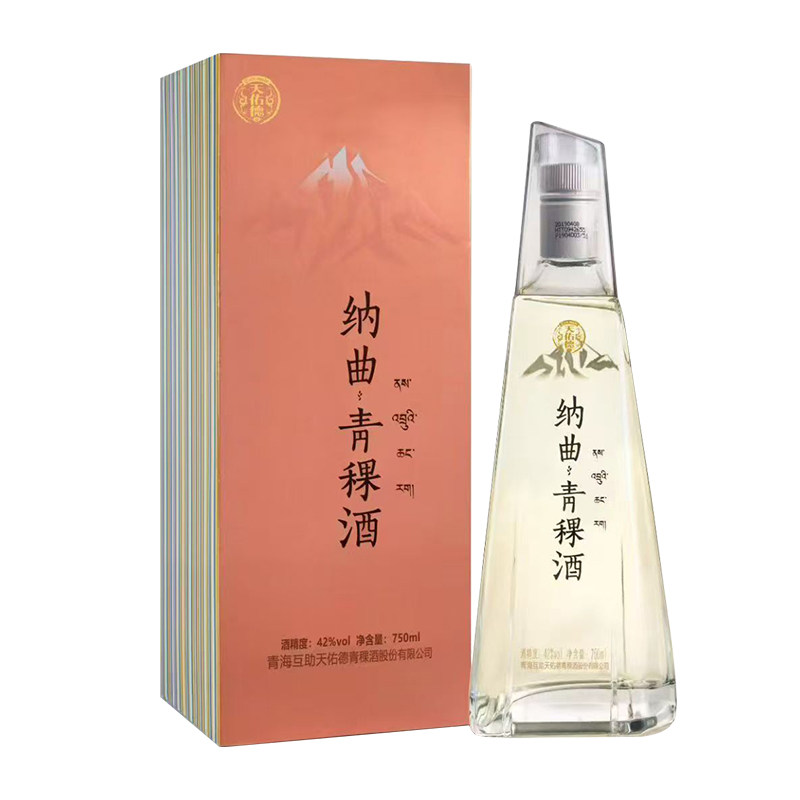 纳曲42度750ml酿造清香型青稞酒