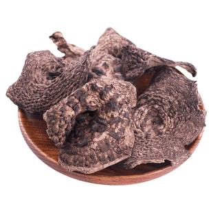 黑虎掌菌干货500g云南特产新鲜干黑虎掌野生菌蘑菇非獐子菌煲汤料