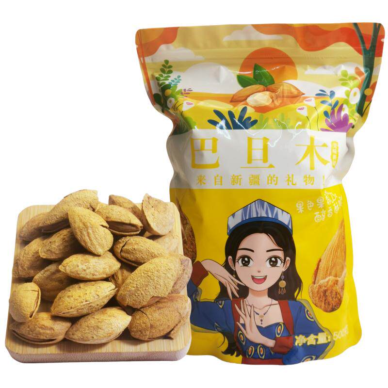 新疆特产原味巴旦木薄皮巴旦木
