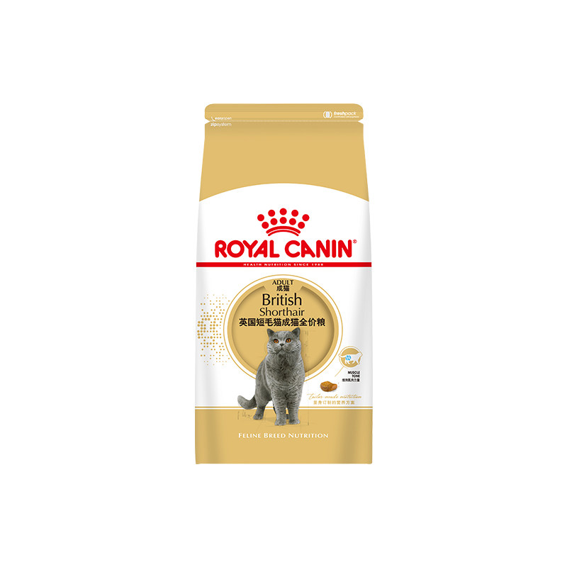 皇家猫粮bs34英短美短布偶成猫粮