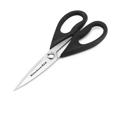 kitchenaid原单厨宝多功能鱼骨剪