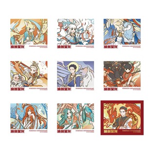 非人哉×敦煌画院联名瑞兽呈祥拍立得盲盒UV烫红正版动漫收藏周边