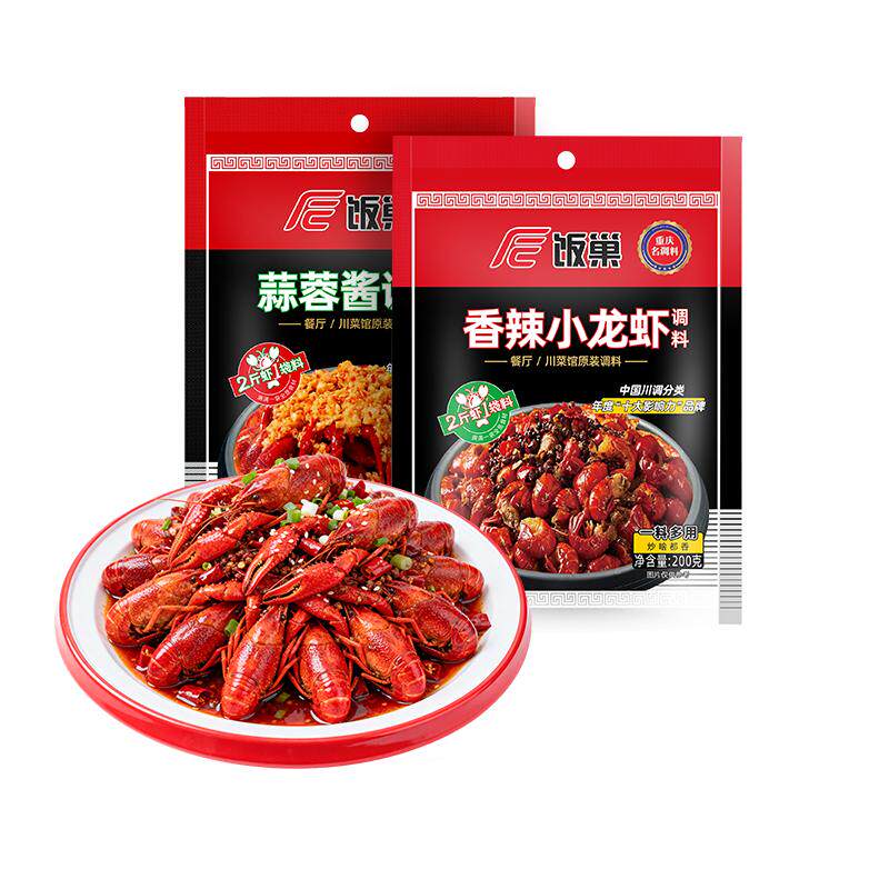 饭巢盱眙十三香小龙虾调料蒜蓉麻辣香辣酱家商专用秘制酱料调味料