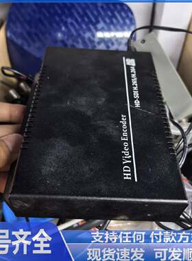 议价可维修HDSDIH.H.高清视频编码器工程剩余闲置拆下来没用过外