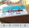 Товары от xiezuozhou