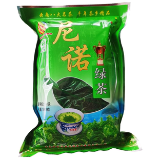 2025年新茶云南大叶种茶昌宁尼诺一级绿茶 180g袋装茶叶买3袋包邮
