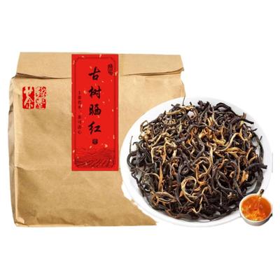 【可试喝】正宗云南凤庆古树晒红滇红茶养胃头春蜜香浓香耐泡散茶