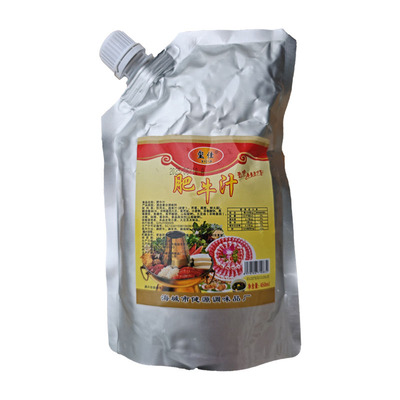 健源玺佳肥牛汁东北火锅烧烤料