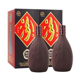 汾酒山西杏花村紫砂汾清香型白酒42度475ml*2瓶装