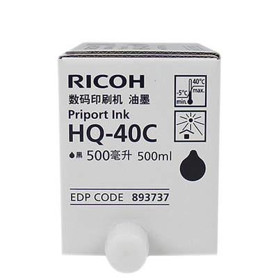 原装理光HQ40/CPT11油墨