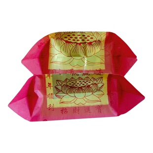 潮汕金元宝初一十五拜老爷莲花元宝拜灶公拜天公剪纸手工折元宝纸