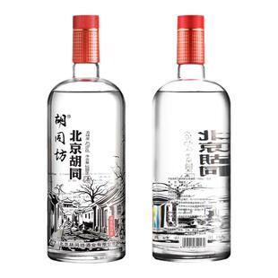 北京胡同1升纯粮固态发酵42度2斤清香型白酒单双大瓶装口粮酒品鉴