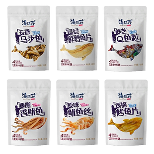 秦皇岛特产海鲜礼盒鱿鱼丝北戴河特产即食鳕鱼片干即食海鲜大礼包