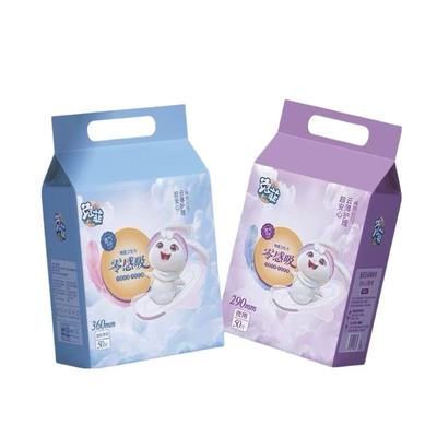 兔菲迷你卫生巾超薄棉柔姨妈巾日夜用加长透气学生护垫姨妈巾批发