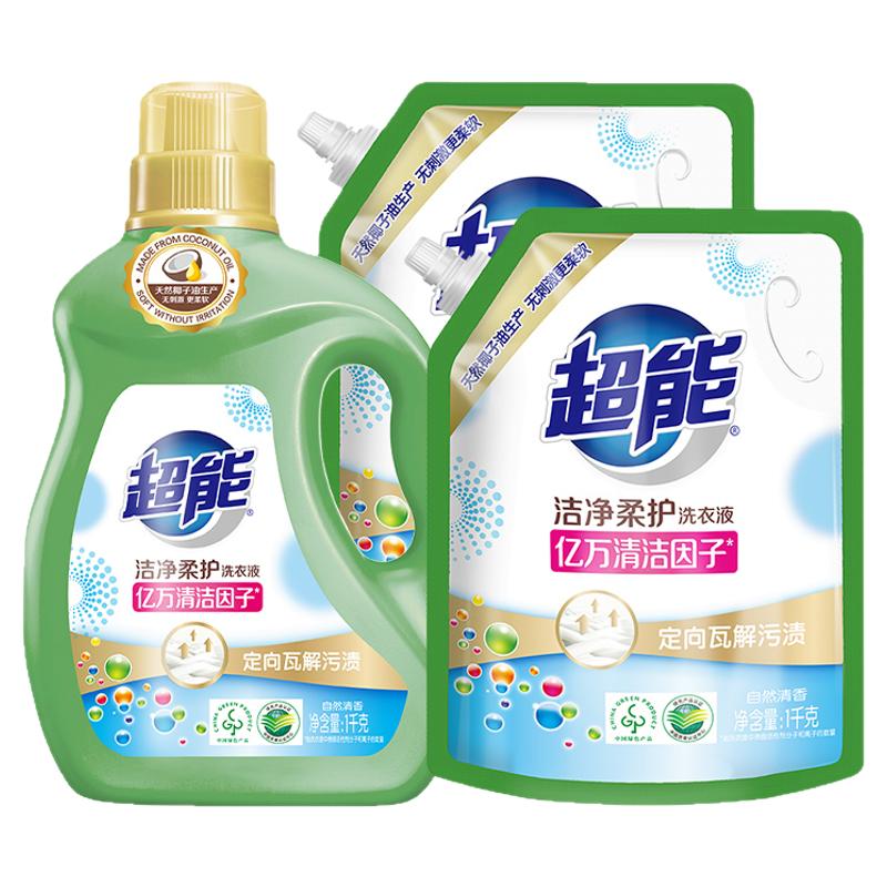 超能洗衣液6斤装【砍一刀】