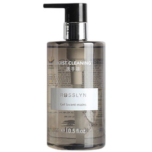 官方正品Rosslyn/罗斯琳极润香氛洗手液保湿抑菌去油酒店民宿会所