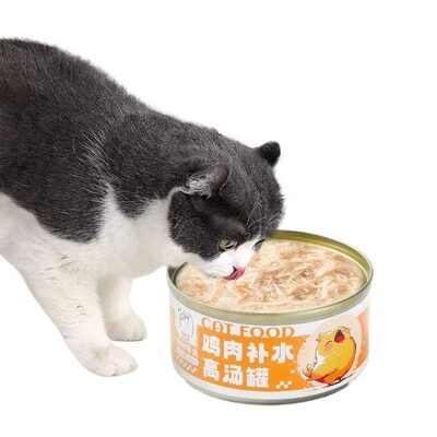 猫罐头主食罐头营养补充湿粮猫条