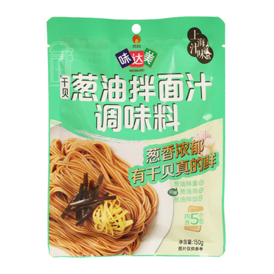 味达美葱油拌面汁上海风味150g