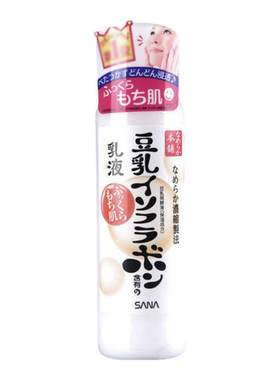 日本SANA/莎娜保湿乳液洁面霜