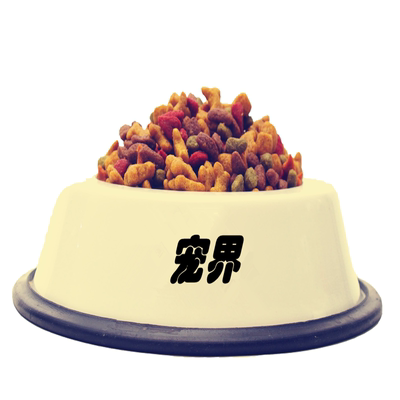 低敏法斗天然去泪痕美毛牛肉成犬