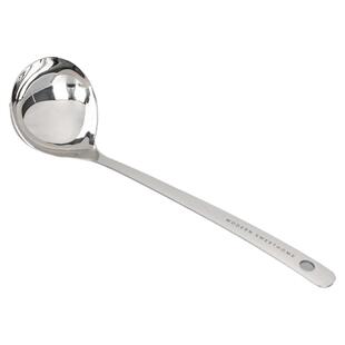 摩登主妇316L不锈钢汤勺家用火锅勺漏勺盛汤喝汤大号汤匙长柄勺子