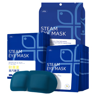米卡博叶黄素蒸汽眼罩睡眠热敷贴