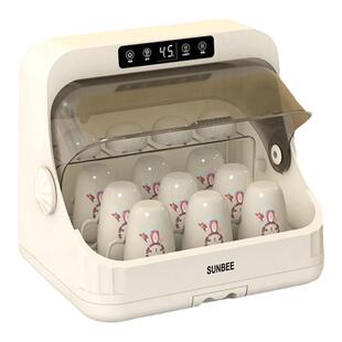 茶杯消毒小型台式办公功夫茶专用茶具水杯烘干家用紫外线消毒机柜