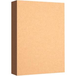 牛皮纸a4牛皮卡纸打印封面加厚a3硬牛卡纸手工画画专用8K财务凭证幼儿园环创材料大张全开薄80克120 活动价