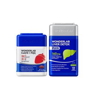 WonderLab奶蓟草PLUS辅酶Q10保护心脏护养片水飞蓟男女性高浓度肝