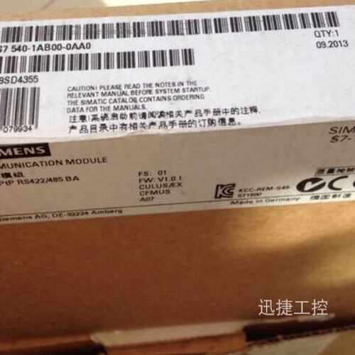 议价6ES7540-1AB00-0AA0西门子S7-1500CMPTP RS422/485BA通讯模块