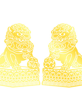 静世莲石狮子贴纸一对