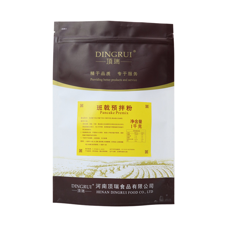 班戟预拌粉千层皮粉1kg 千层蛋糕毛巾卷材料班戟粉可丽饼粉烘焙