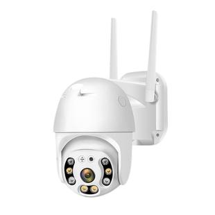 yi小蚁摄像头监控家用远程手机无线wifi室外智能高清摄像头O20