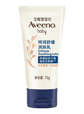 Aveeno宝贝燕麦特润舒缓润肤